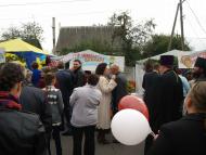 Чотириста літній ювілей селища