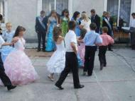  Випускний бал