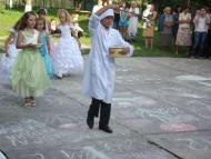  Випускний бал