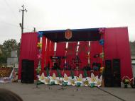 Чотириста літній ювілей селища