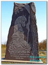 ДЕНЬ ЗАХИСНИКА УКРАЇНИ БІЛЯ ІВАНА СІРКА