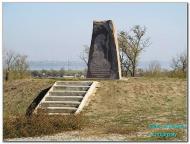 ДЕНЬ ЗАХИСНИКА УКРАЇНИ БІЛЯ ІВАНА СІРКА