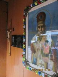 вшанування пам'яті о.О.Здерковського