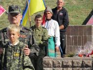 КОЛИСЬ МИ БУЛИ ХУТІР ГРУШІВКА