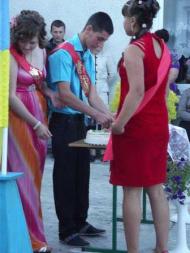  Випускний бал