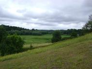  Вже історія.