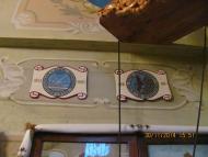 вшанування пам'яті о.О.Здерковського