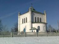  Вже історія.