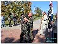 ДЕНЬ ЗАХИСНИКА УКРАЇНИ БІЛЯ ІВАНА СІРКА