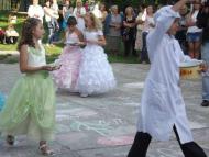  Випускний бал