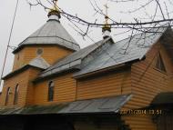 осінні Межиброди