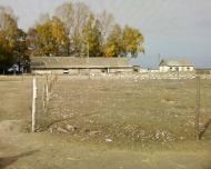  Вже історія.