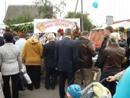 Чотириста літній ювілей селища