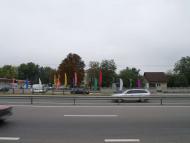 Чотириста літній ювілей селища