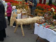 Чотириста літній ювілей селища