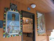 вшанування пам'яті о.О.Здерковського