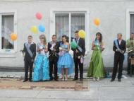  Випускний бал