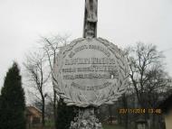 осінні Межиброди