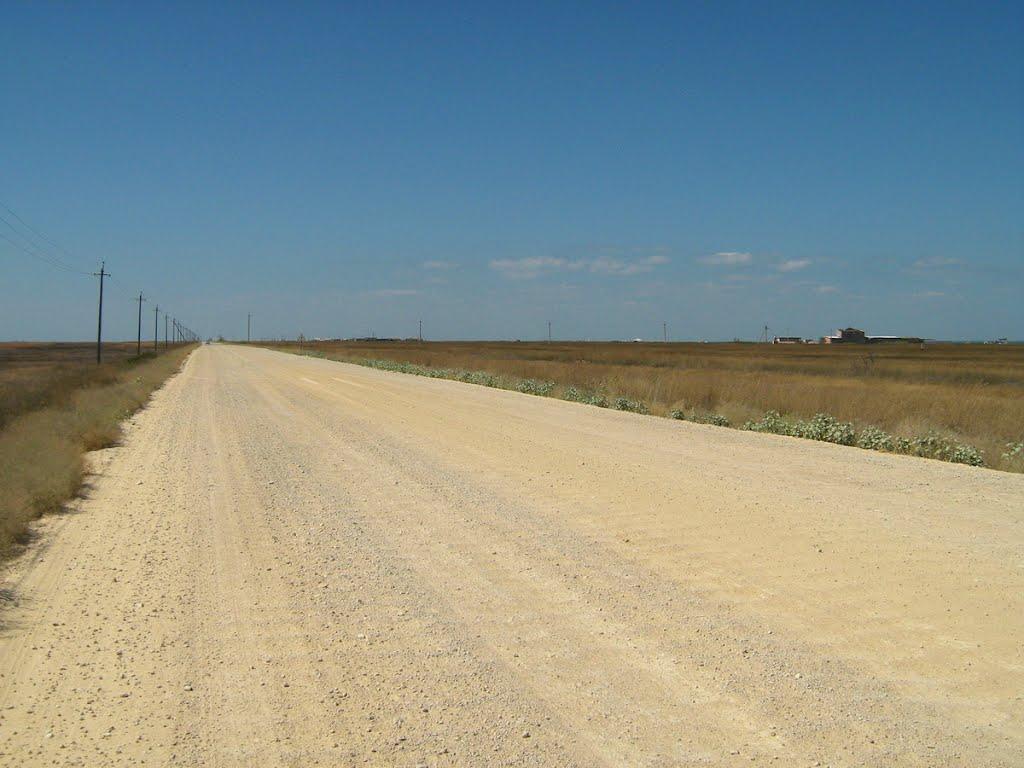 Стерегуще з panoramio.com - Стерегущее