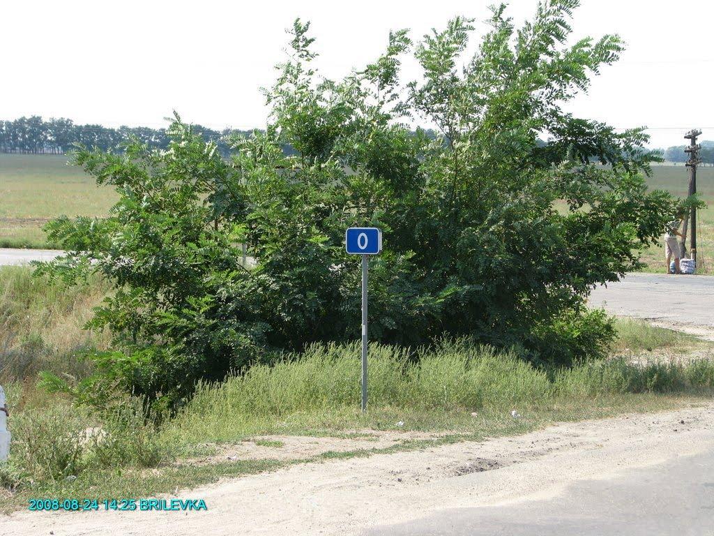 Брилівка з panoramio.com - Брилівка