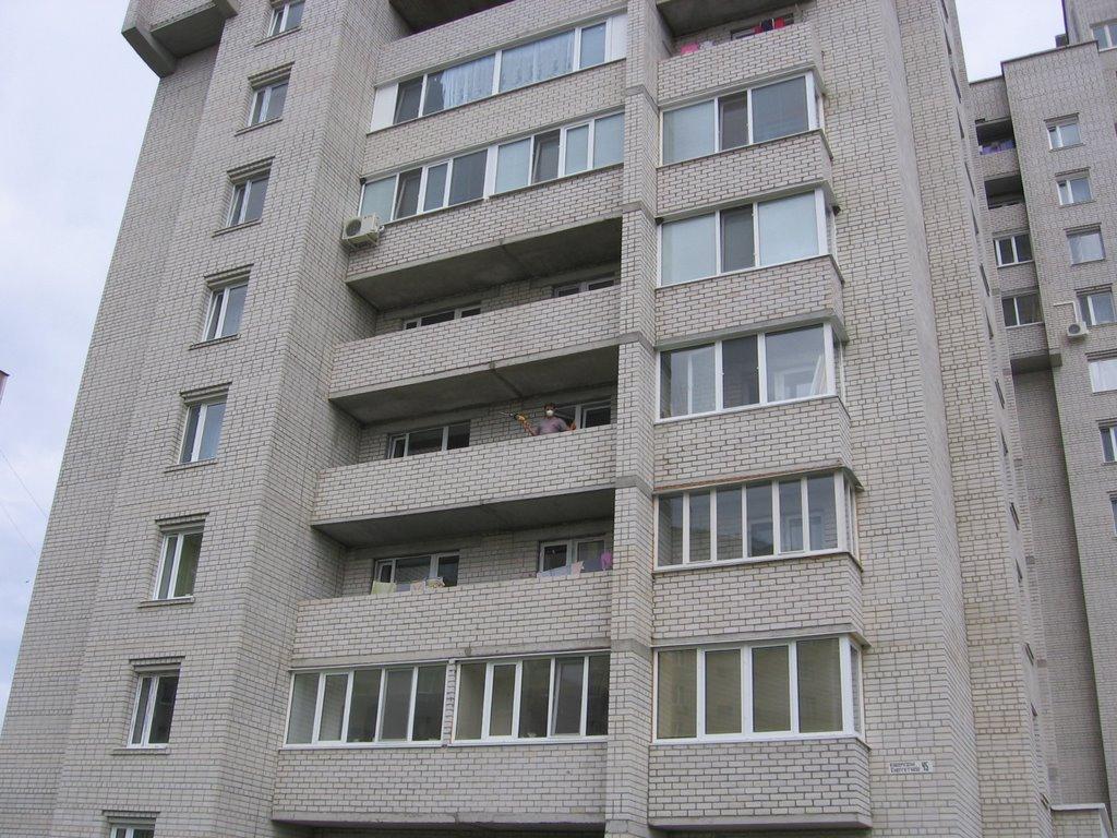 Южноукраїнськ з panoramio.com - Южноукраинск
