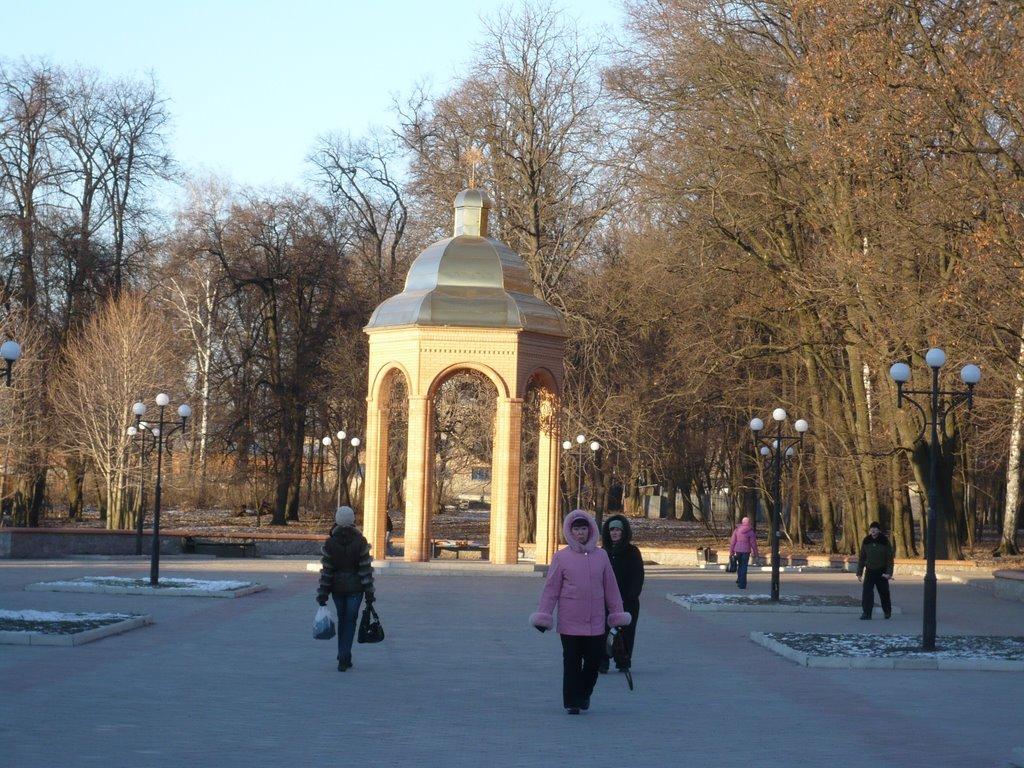 Ромни з panoramio.com - Romny