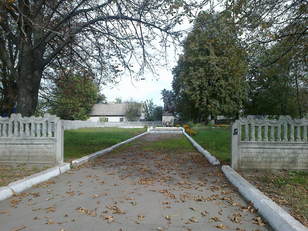 Хацьки з panoramio.com - Хацьки