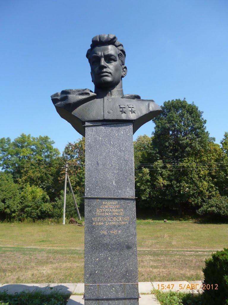 Вербова з panoramio.com - Вербова