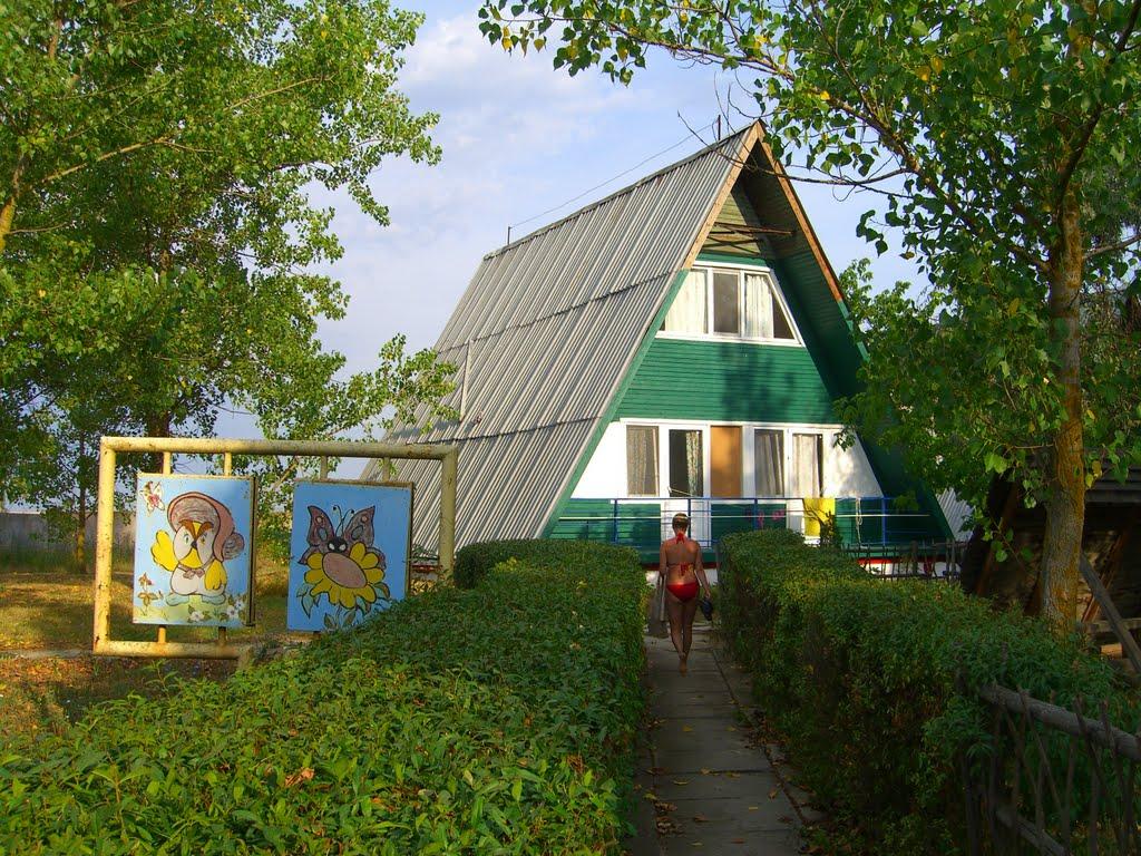 Озерне з panoramio.com - Озерне