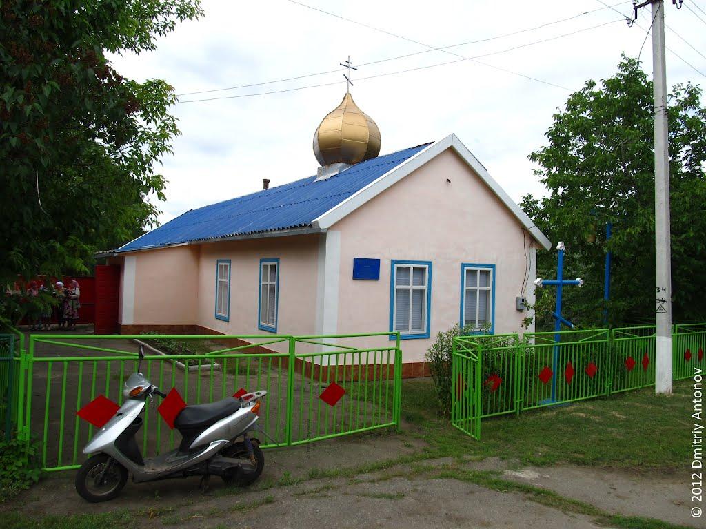 Розанівка з panoramio.com - Rozanivka