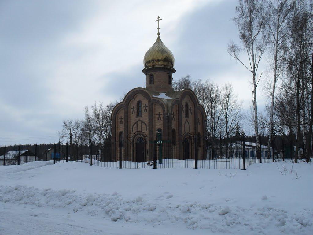 Духанівка з panoramio.com - Духанівка