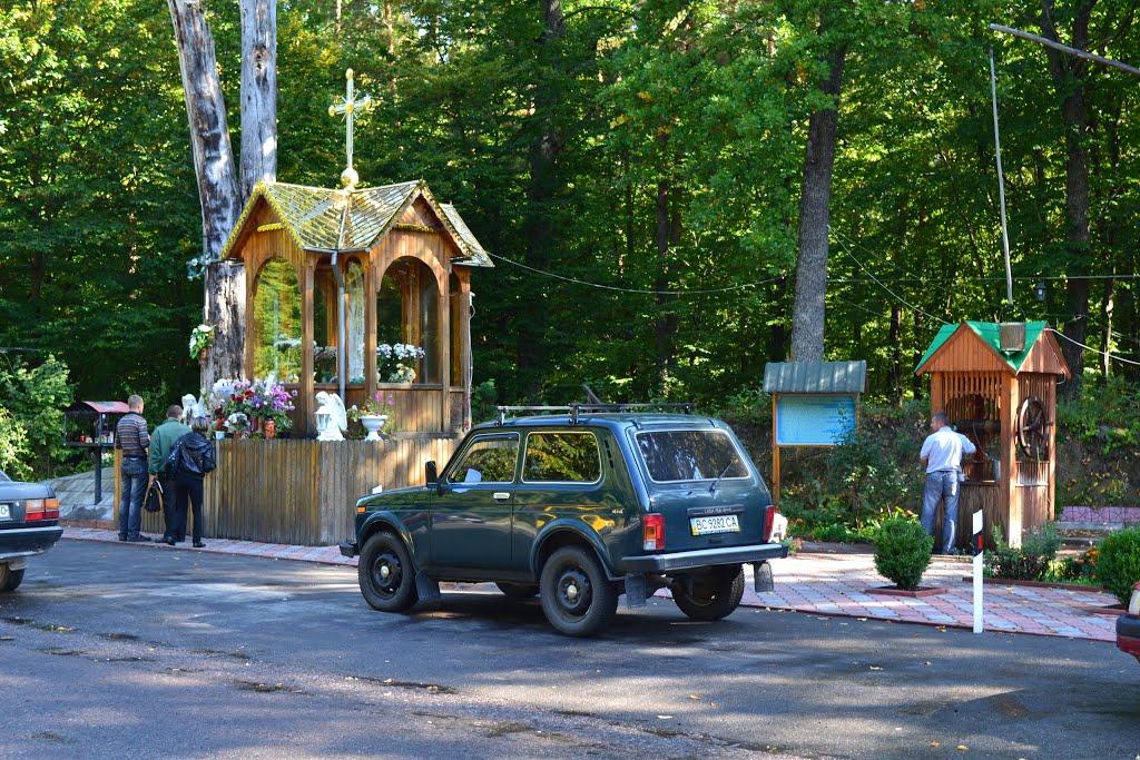 Немирів з panoramio.com - Немирів