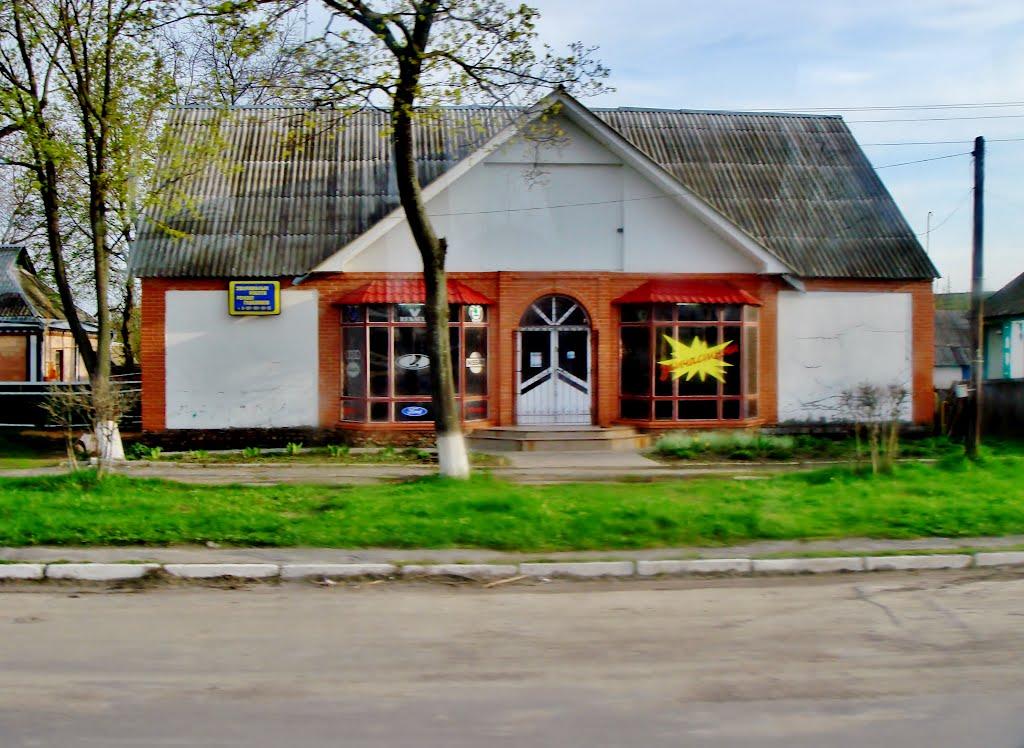 Звенигородка з panoramio.com - Zvenigorodka