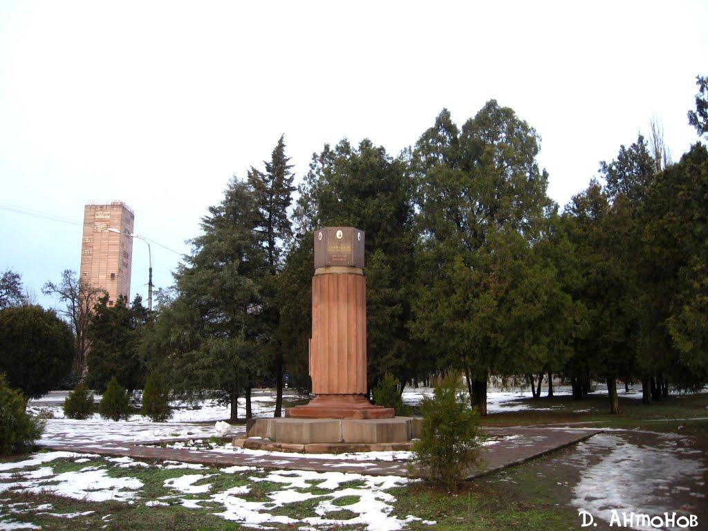 Глеюватка з panoramio.com - Глееватка