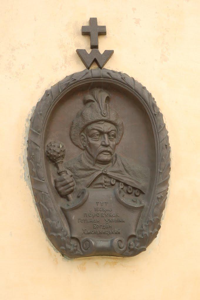 Межиріч з panoramio.com - Межиріч