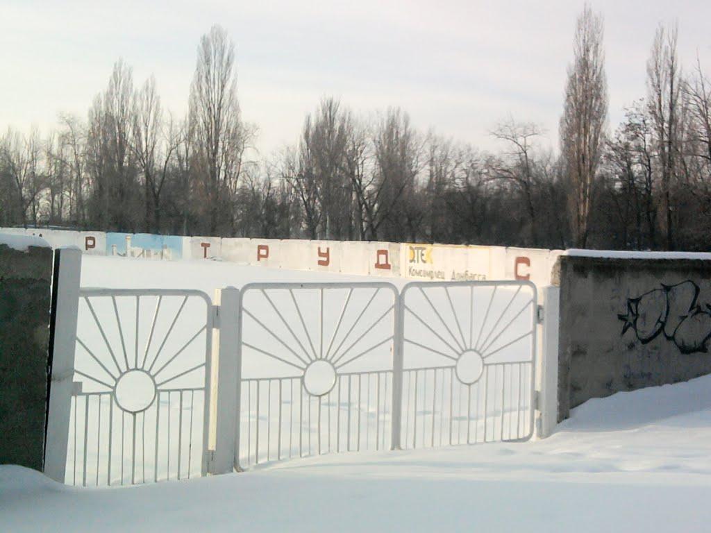 Кіровське з panoramio.com - Кировское