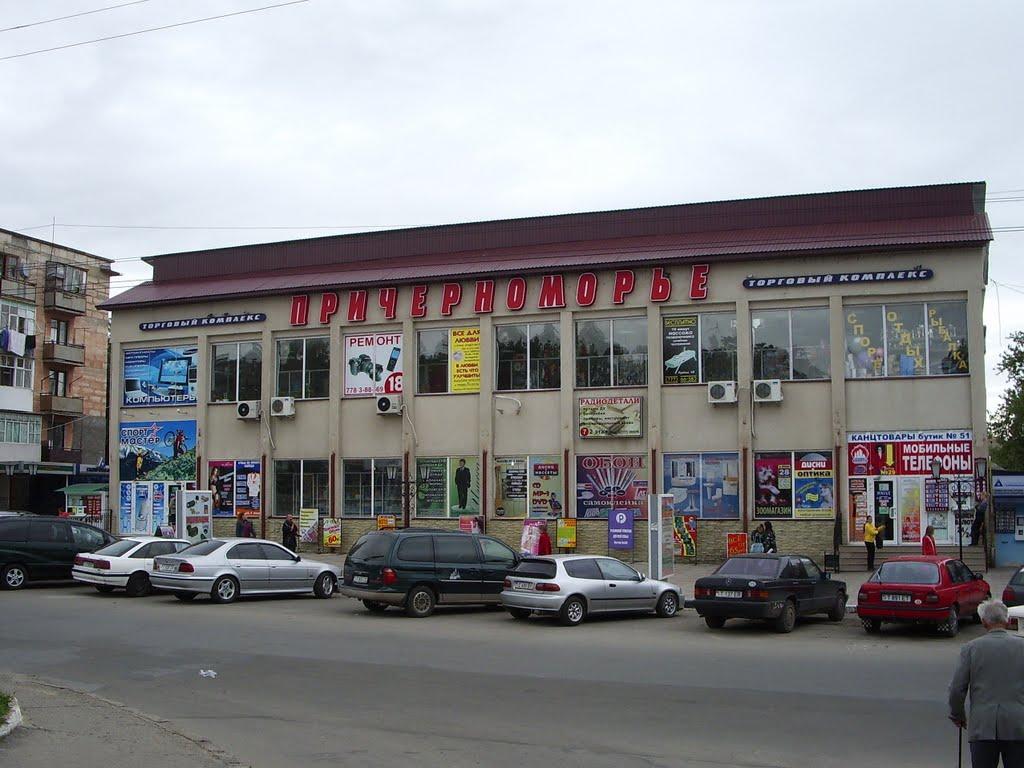 Олег з panoramio.com - Олег