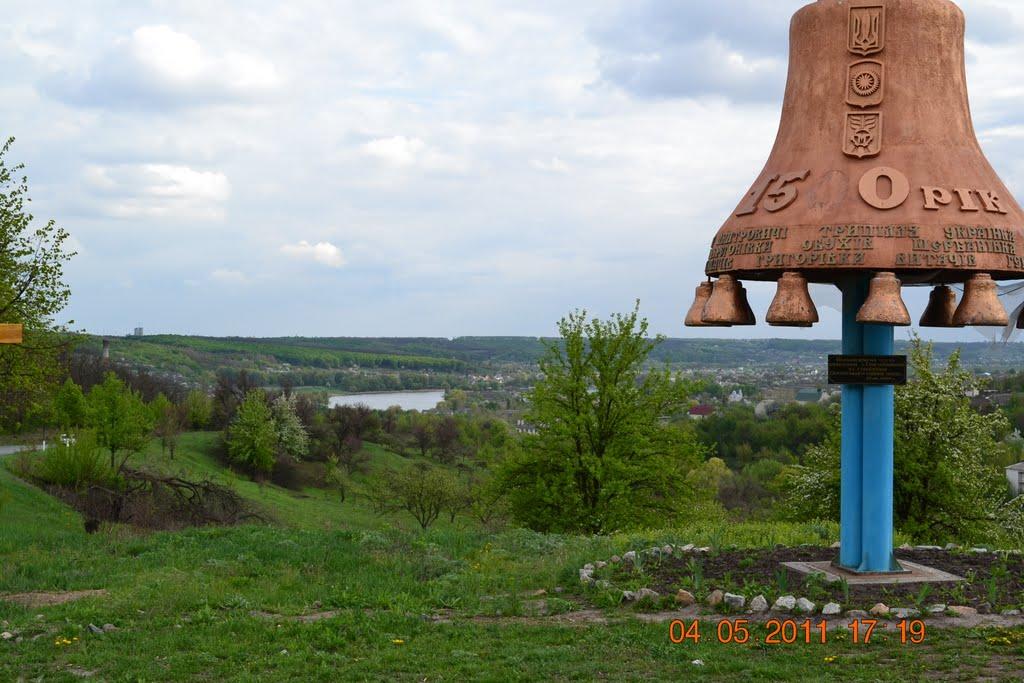 Григорівка з panoramio.com - Григорівка