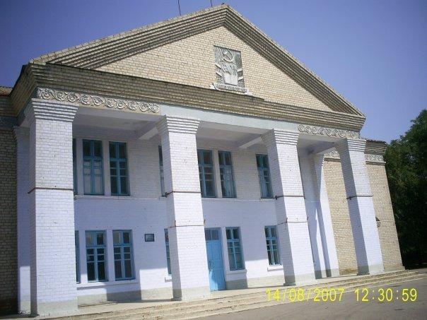 Князе-Григорівка з panoramio.com - Князе-Григорівка