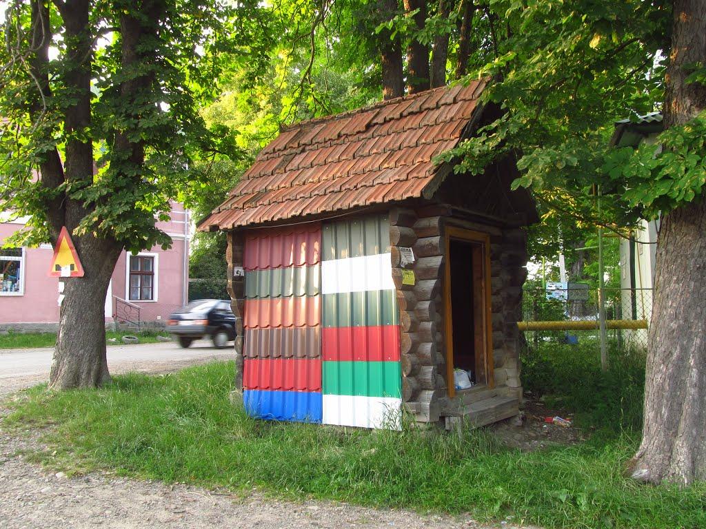 Солотвин з panoramio.com - Солотвин