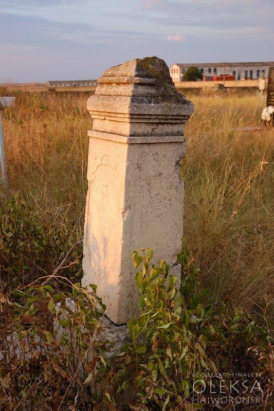 Сари-Баш з panoramio.com - Сари-Баш