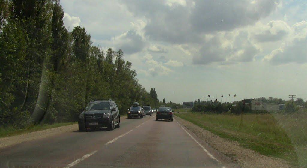 Комунарівка з panoramio.com - Комунарівка