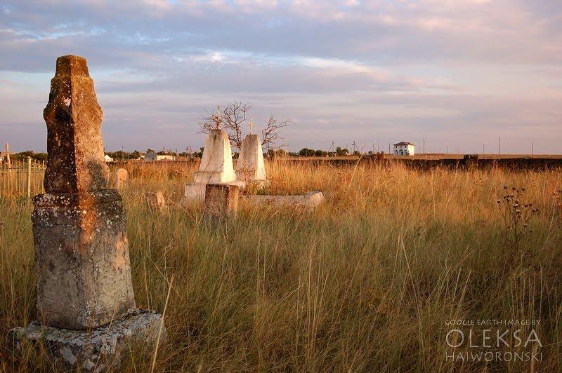 Сари-Баш з panoramio.com - Сари-Баш