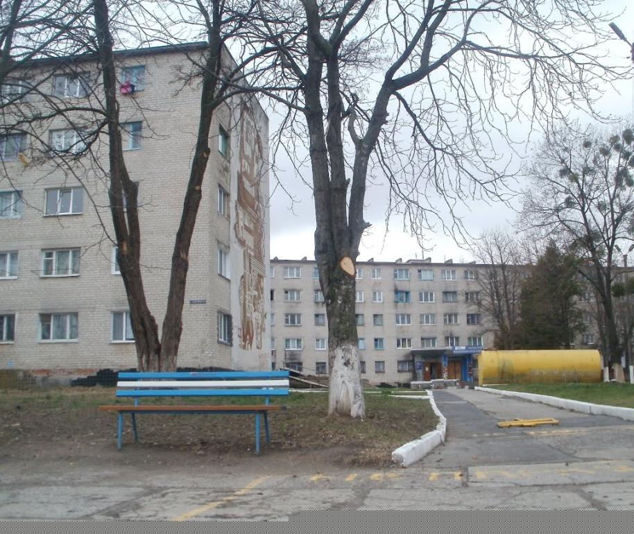 Григорівка з panoramio.com - Григорівка