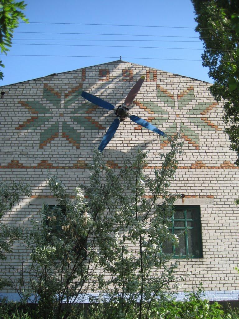 Інгулка з panoramio.com - Інгулка