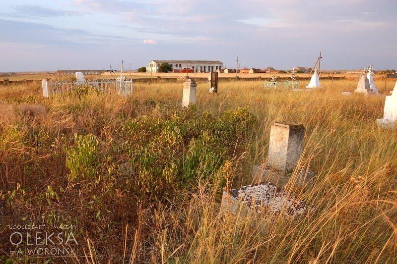 Сари-Баш з panoramio.com - Сари-Баш