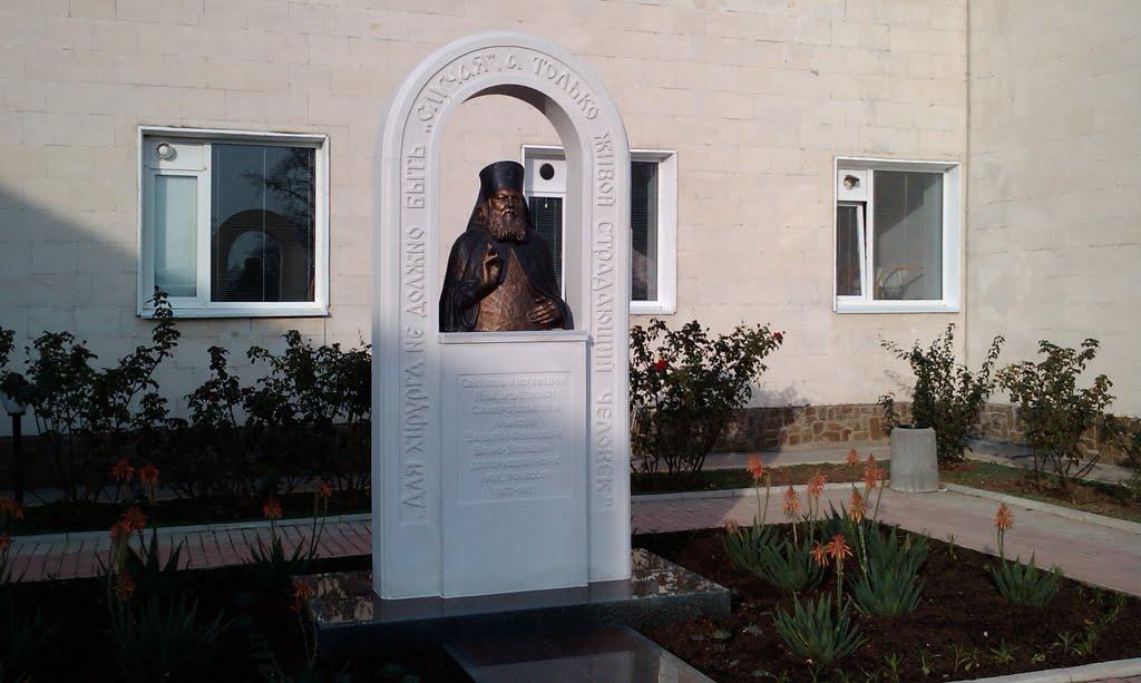 Саки з panoramio.com - Саки