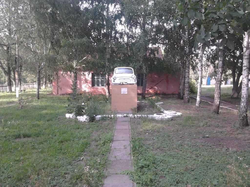 Богодухівка з panoramio.com - Богодухівка