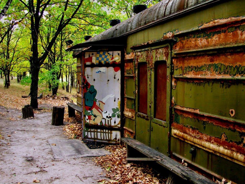 Красляни з panoramio.com - Красляни