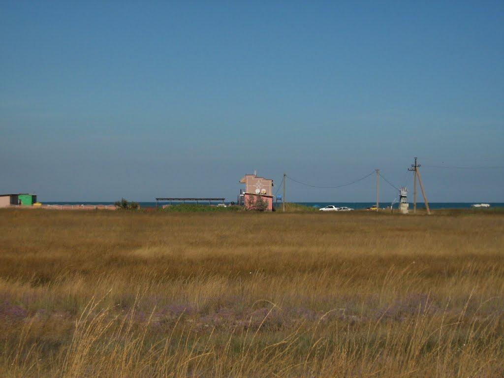 Стерегуще з panoramio.com - Стерегущее